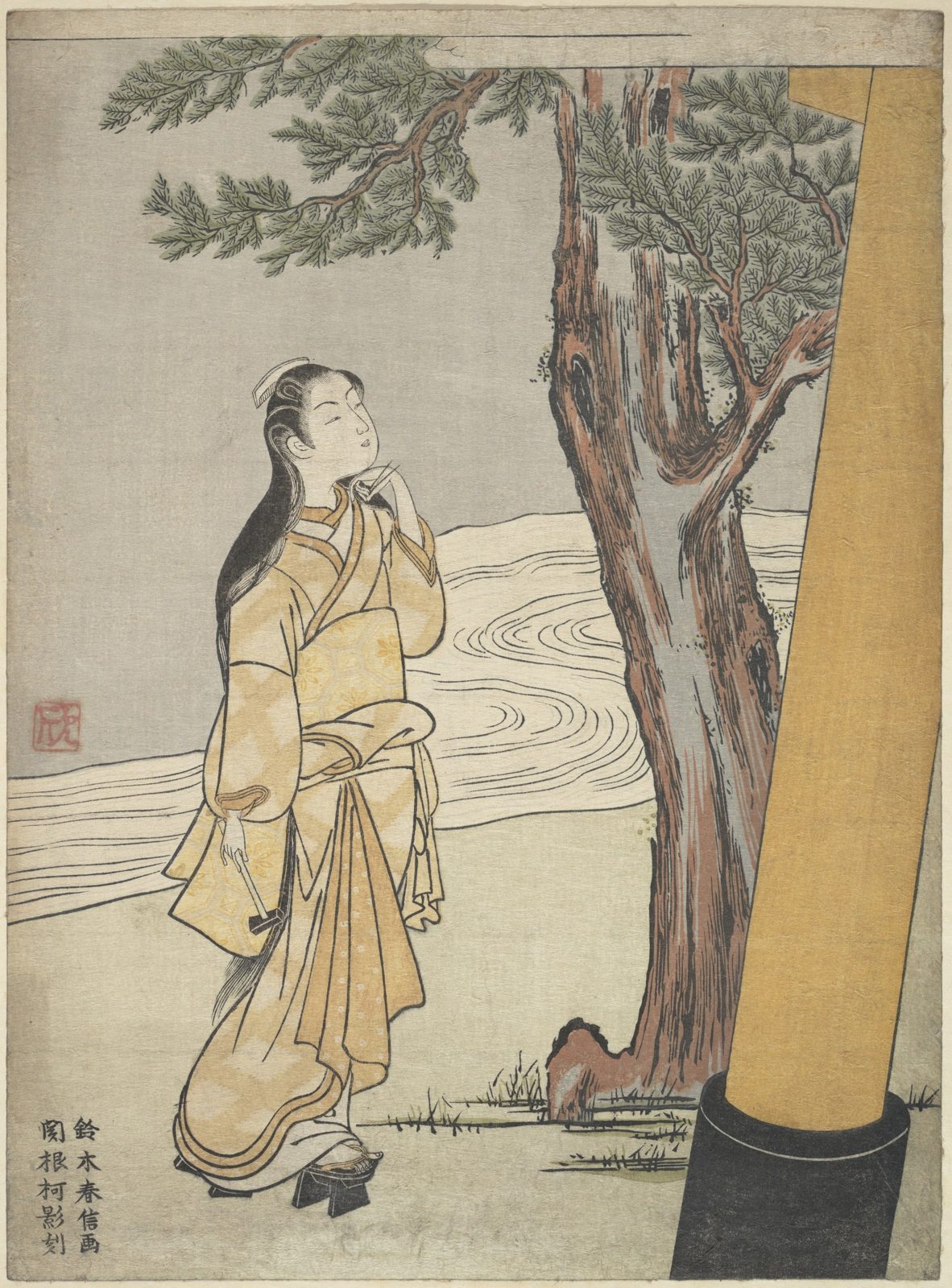 Visit to a Shrine at the Hour of the Ox