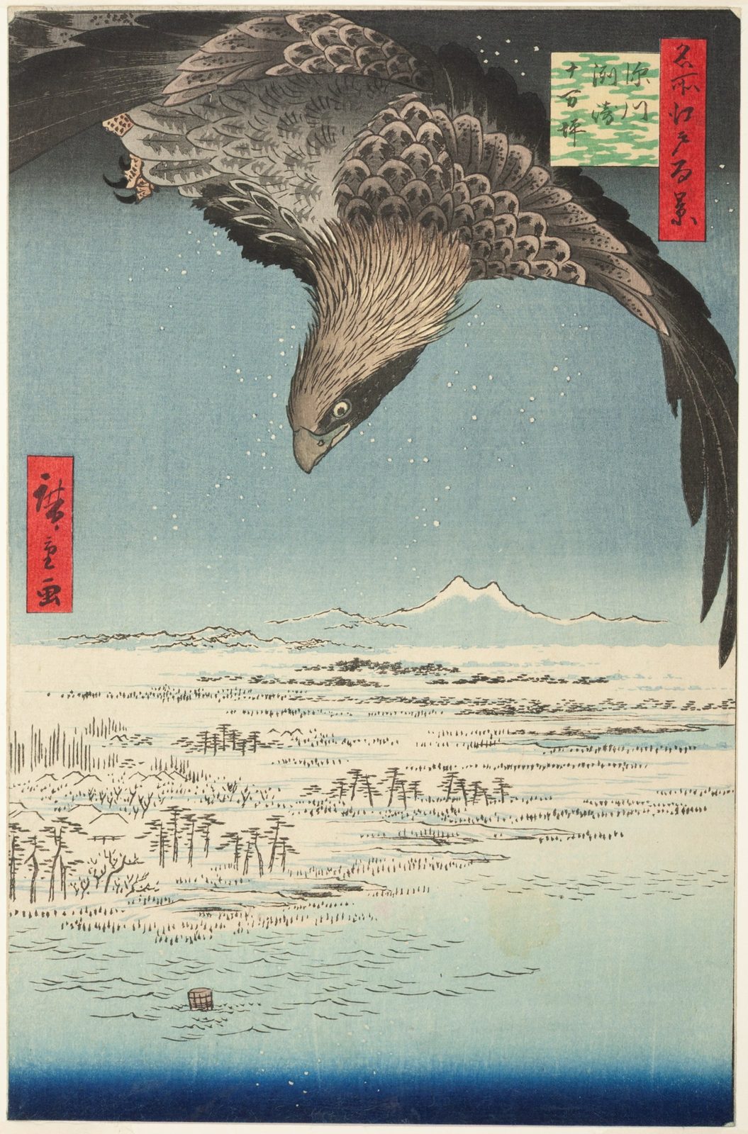 Fukagawa Susaki and Jūmantsubo