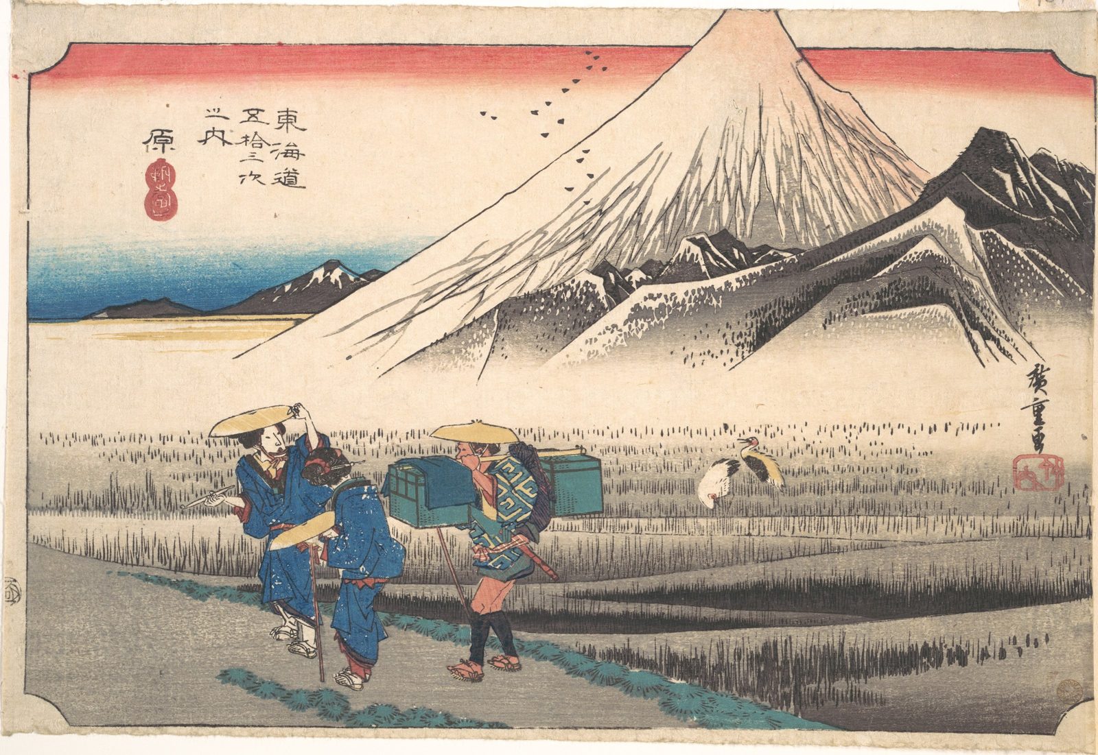 Hara: Mount Fuji in the Morning