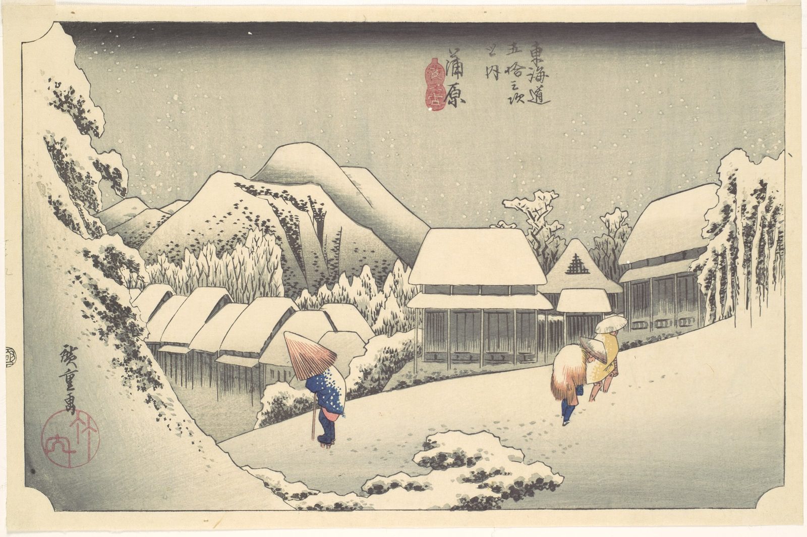 Evening Snow at Kanbara