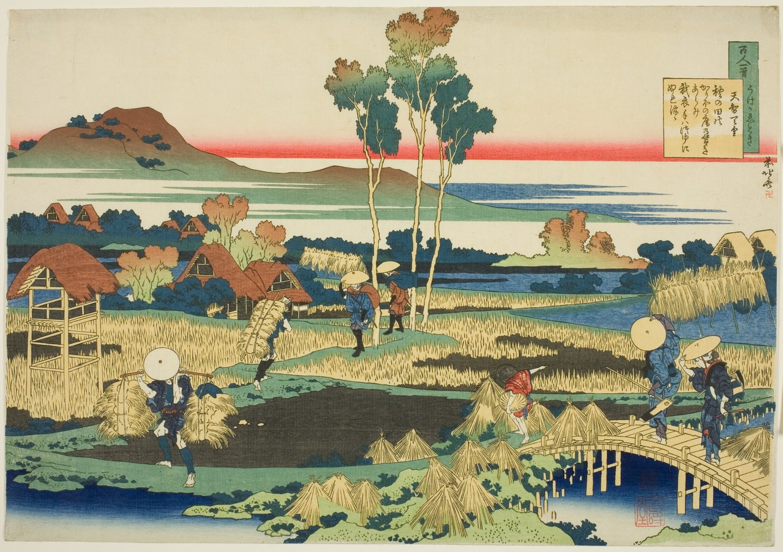 The Emperor Tenji, from One Hundred Poems Explained by the Nurse