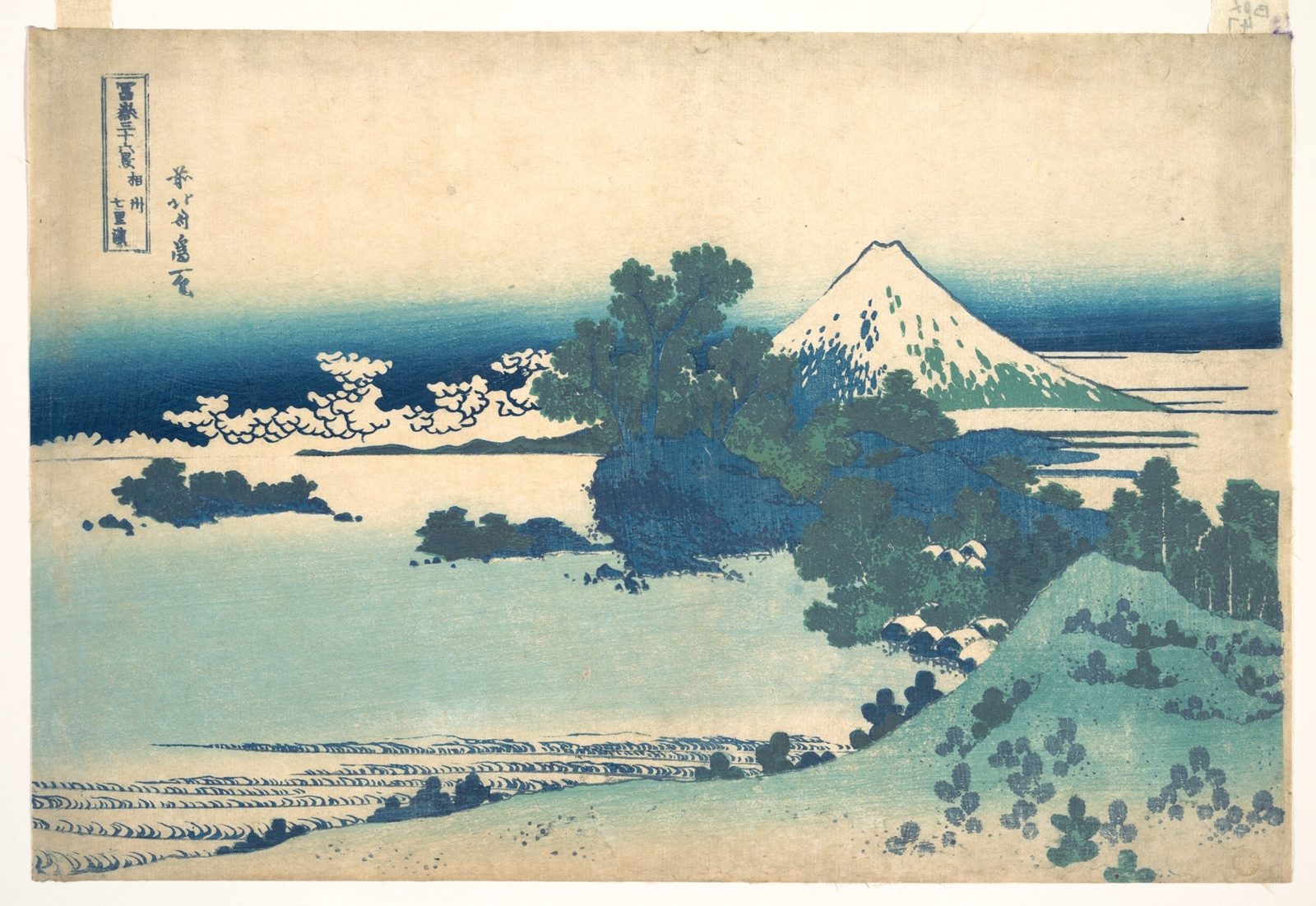 Shichirigahama in Sagami Province