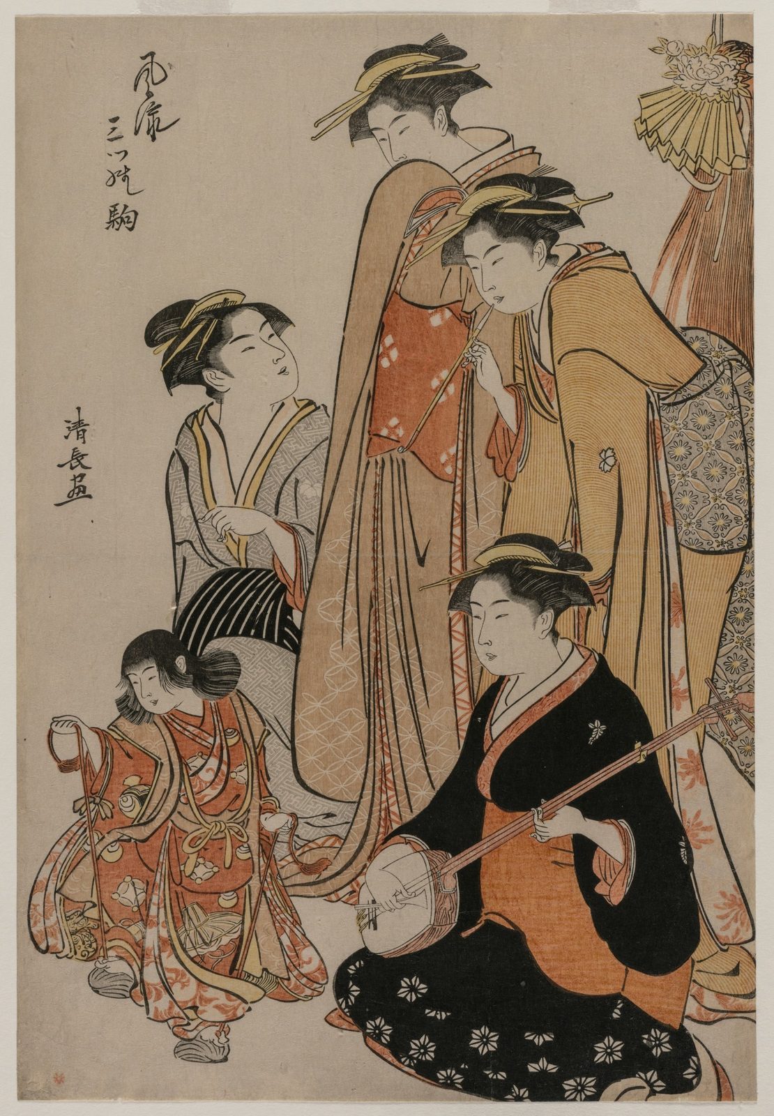 Women Watching a Girl Dance on Shells