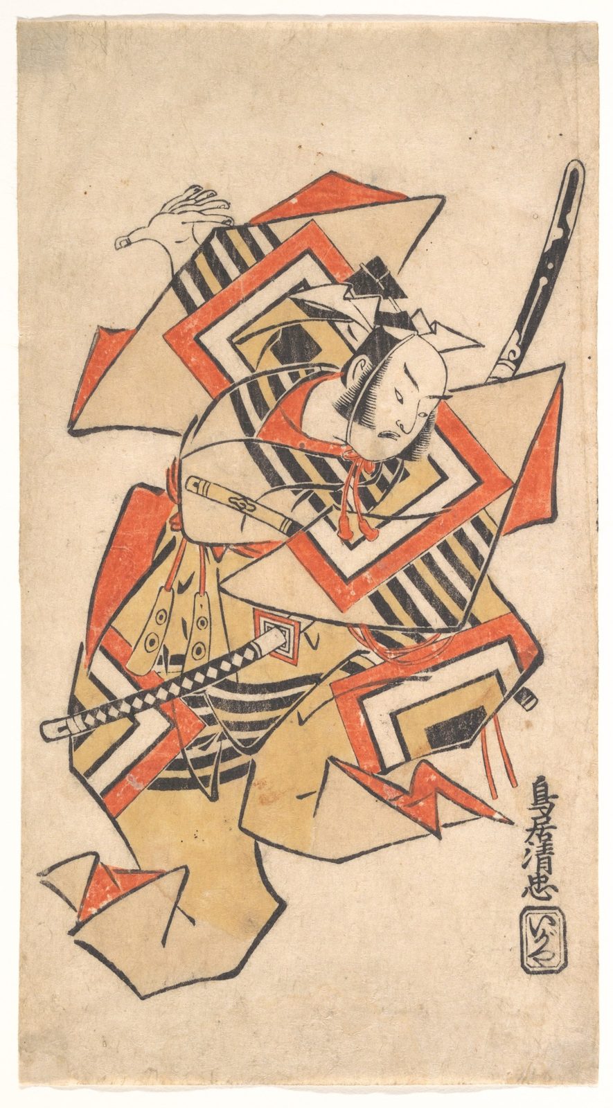 Ichikawa Danjūrō II in “Wait a Moment” (Shibaraku)