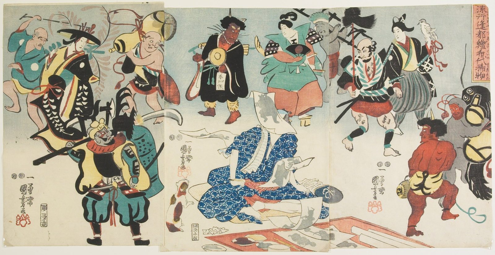 Popular Ōtsu-e Phenomenon