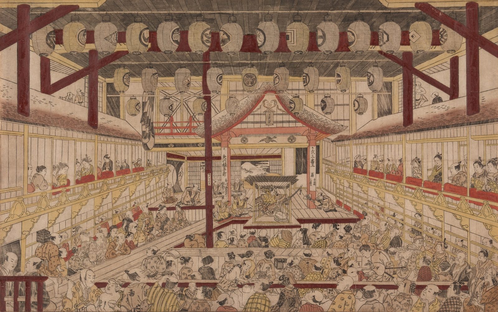 Perspective View of the Interior of the Nakamura Theater