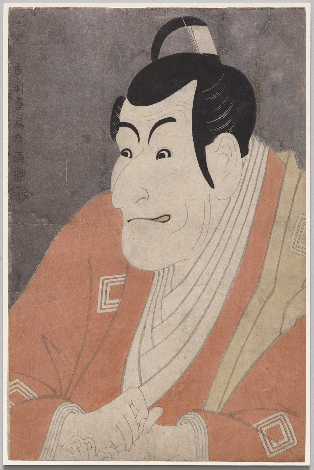 Ichikawa Ebizō IV as Takemura Sadanoshin