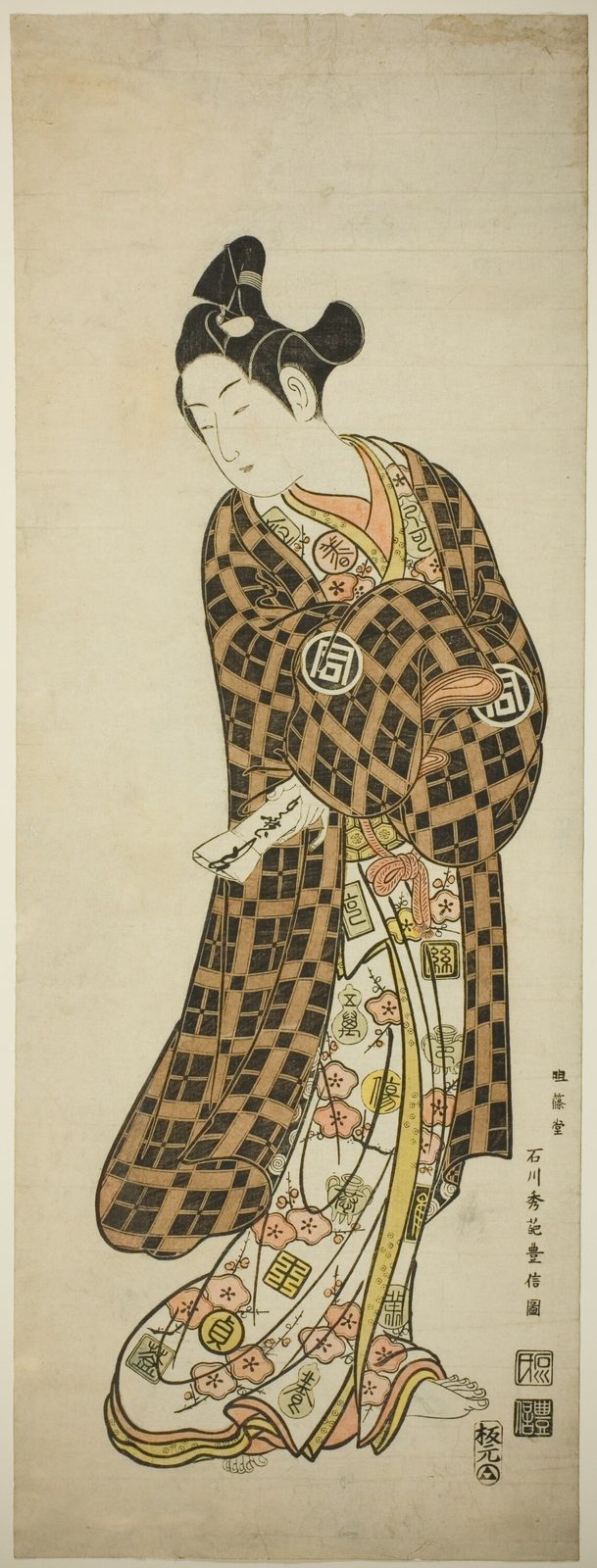 The Actor Sanogawa Ichimatsu I as Hisamatsu