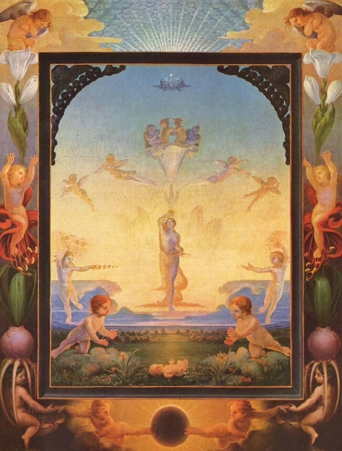 Morning (first version, "Small Morning")