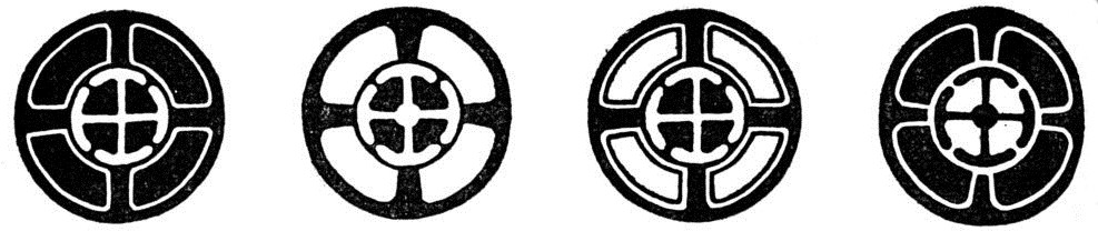 Dow's row of four black-and-white wheel designs, each with spokes and a cross spreading out from the center.